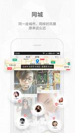 久久快刷软件介绍和使用方法大全