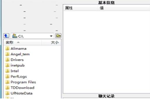 魔兽apm安装教程介绍