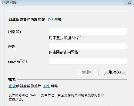 快吧我的世界盒子安装使用方法