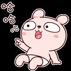 冷兔动态表情包使用方法