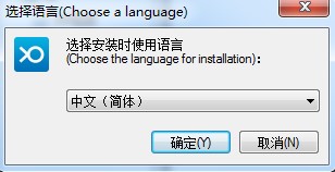 小鱼办公电脑版安装使用