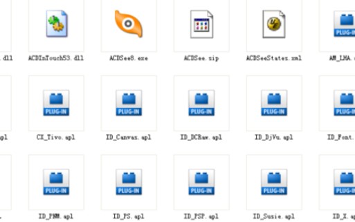 ACDSee制作PDF文件教程