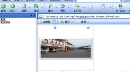 ACDSee制作PDF文件教程