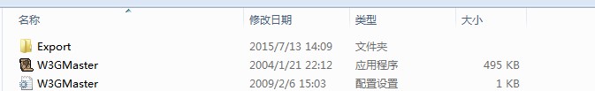 魔兽争霸3 apm测试器下载详情