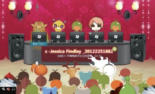 多米dj软件简介及操作指南介绍