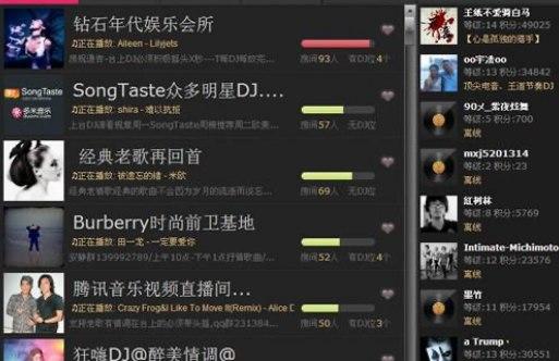 多米dj软件简介及操作指南介绍