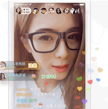 快手刷人气软件介绍和功能详解