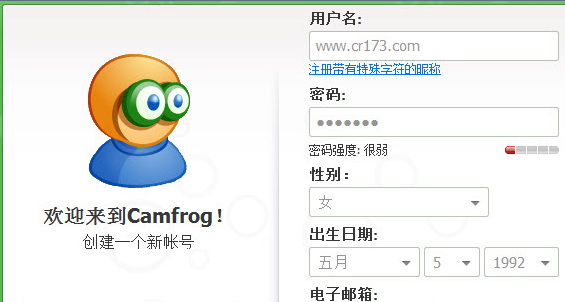怎么使用康福视频