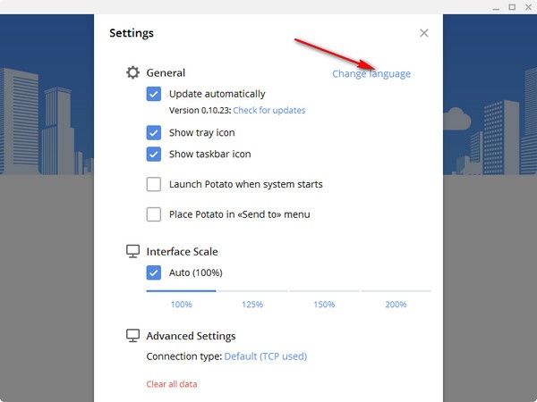 potato chat PC端使用教程