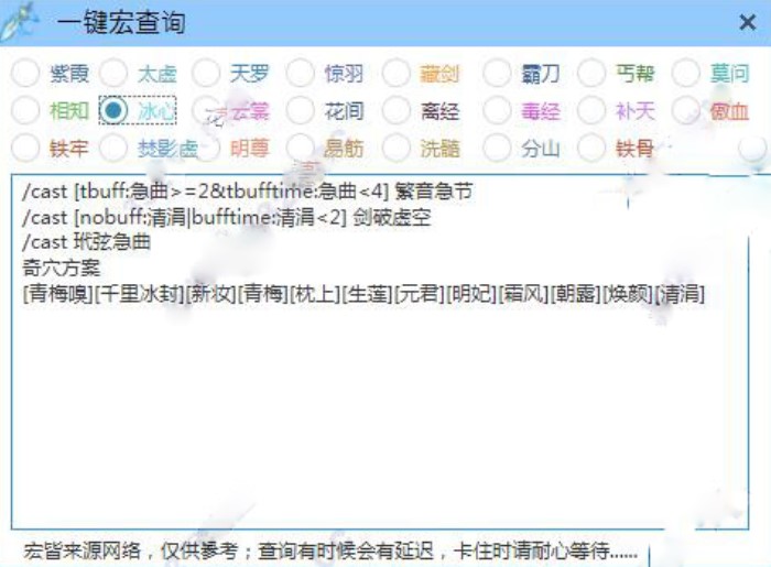 极简按键plus使用方法