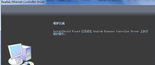 驱动精灵下载安装网卡驱动及更新网卡驱动技巧