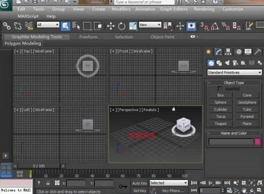 3DS Max 2013中文版功能介绍