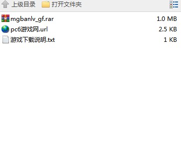 玫瑰小镇伴侣有什么用？有哪些功能？