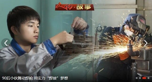 CBox央视影音最新动态及常见问题