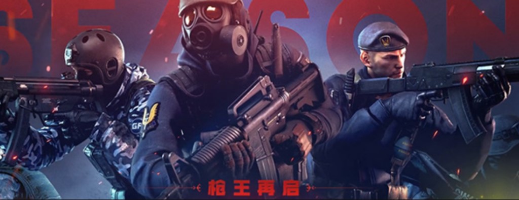 CF自动准备器使用技巧