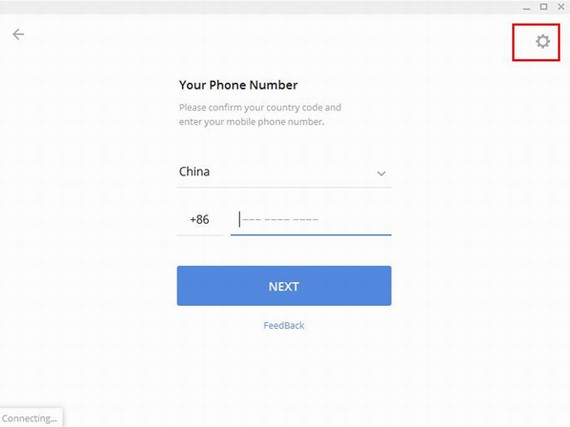 potato chat正式版PC端安装教程