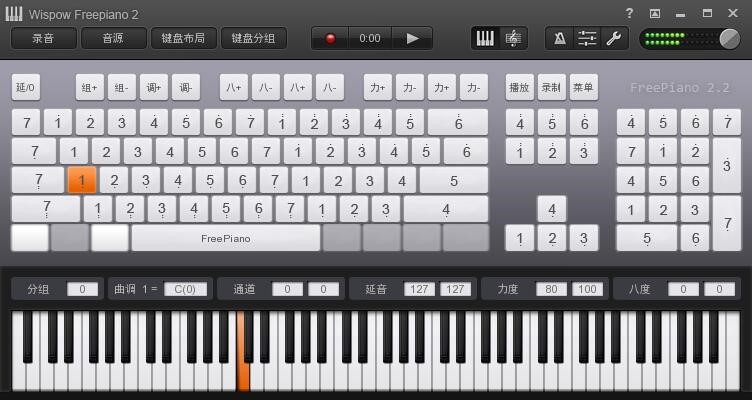 wispow freepiano2电子钢琴使用技巧