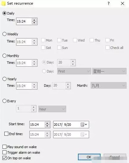 Stickies电子便利贴使用介绍