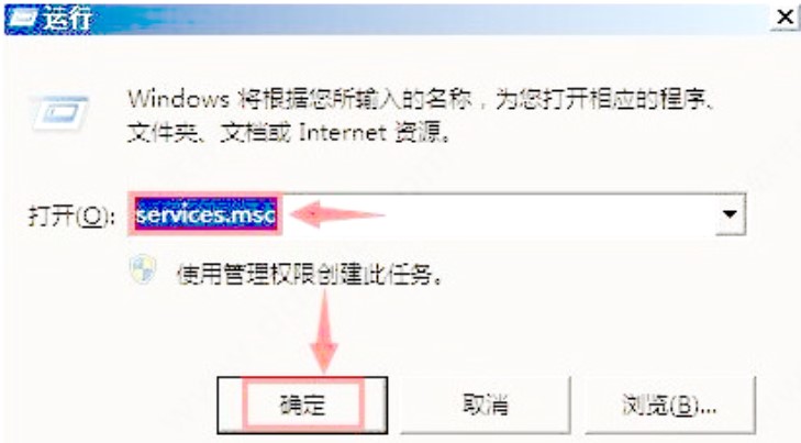 造梦西游3辅助遇到问题解决方法