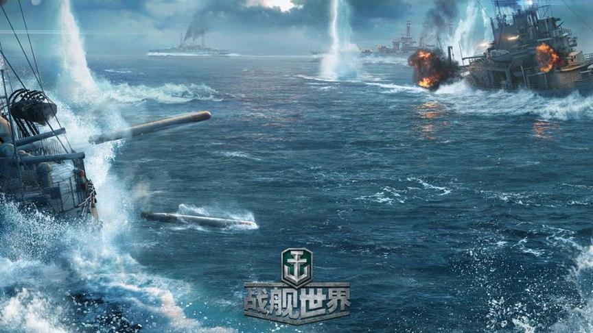 多玩战舰世界盒子的各项使用技巧及解决方法