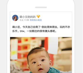 传美版qq安装教程介绍