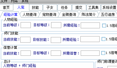 神武盒官方下载