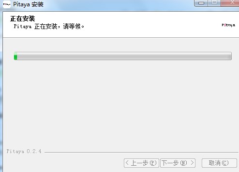火龙果自动写作软件功能特点安装步骤