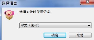 久趣英语最新版功能特点介绍安装教学