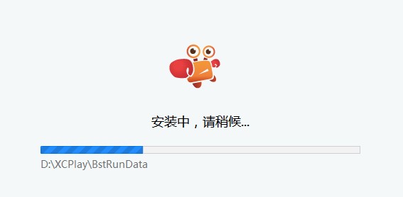 手游部落安卓模拟器下载详情介绍