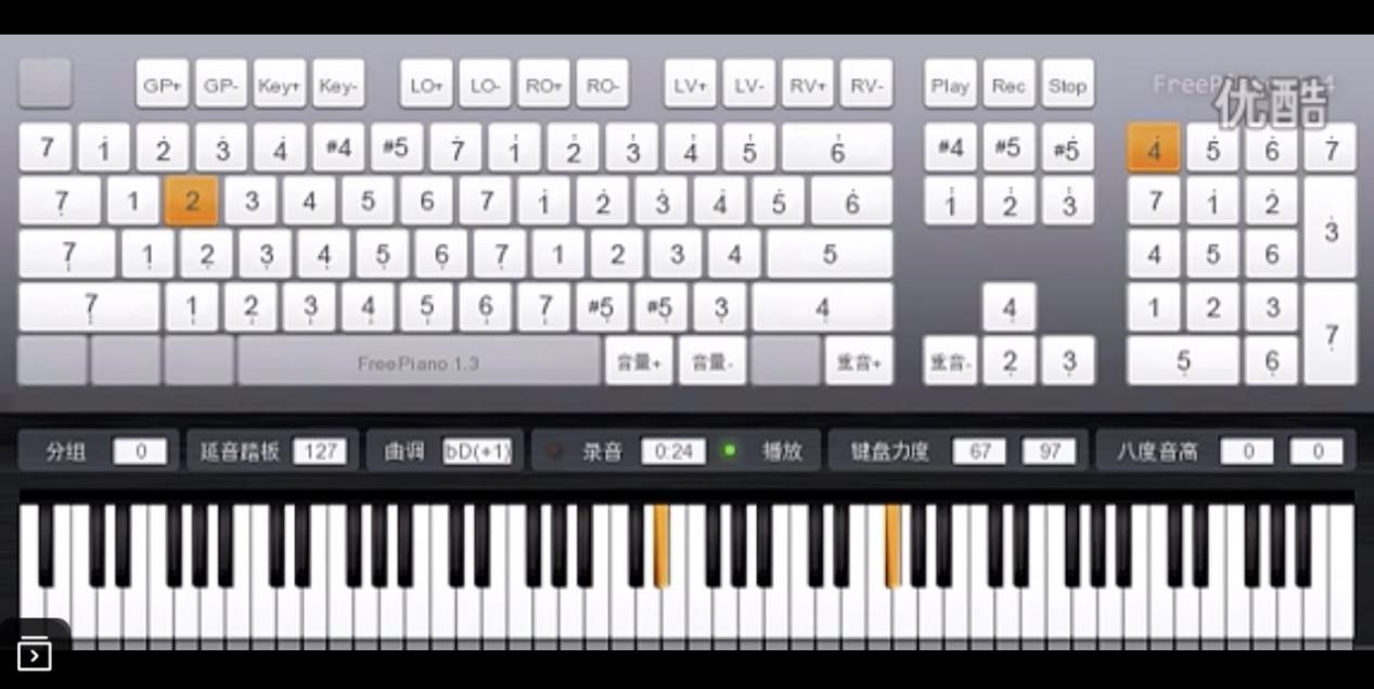 Wispow Freepiano 2新手必看的使用小技巧