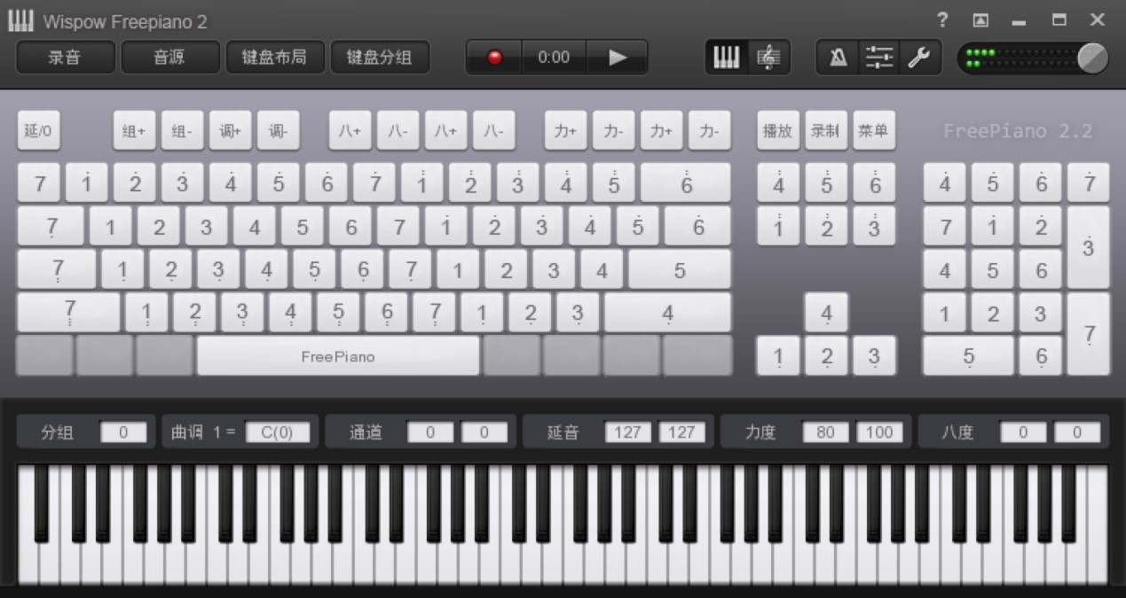Wispow Freepiano2功能特点及使用说明详细介绍