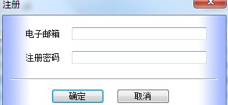 RecoveryFix For Windows详细使用帮助