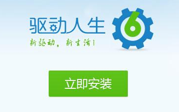 刻录光驱驱动官方下载