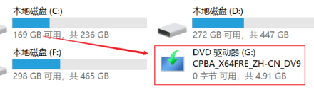 怎么使用dvd驱动