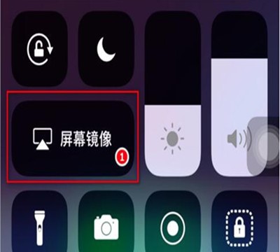 airplayer官方下载及使用技巧介绍