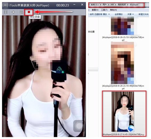 airplayer官方下载及使用技巧介绍