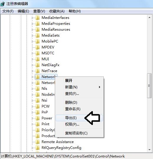 笔记本万能网卡驱动安装不上解决方法