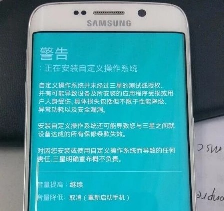 卓大师刷机专家刷机使用教学