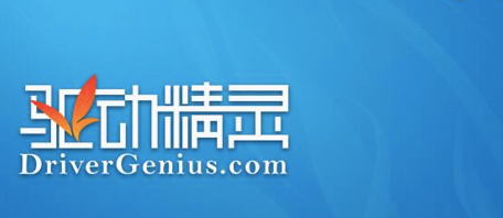 dvd驱动软件简介及安装使用教程