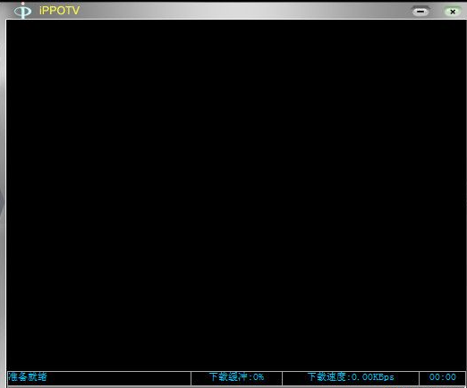 Ippotv安装教程