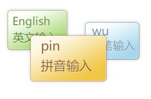 金山打字练习软件安装使用技巧