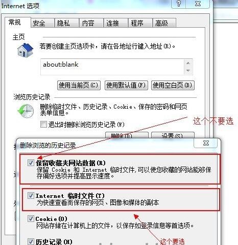 炉石传说盒子网易官方版使用方法