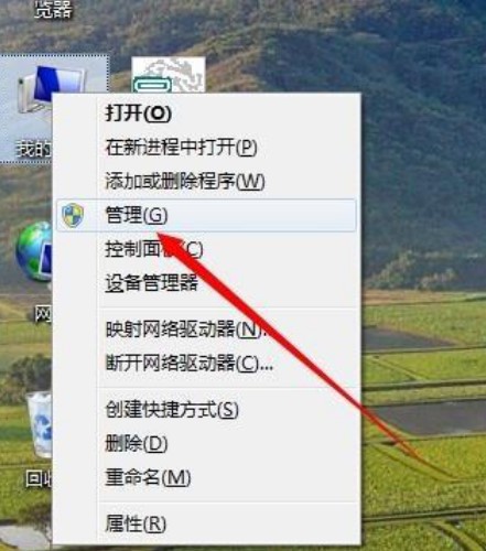 万能无线网卡驱动下载安装及查看网卡型号方法
