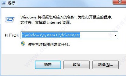教你如何获得powerdvd 19版本破解秘钥