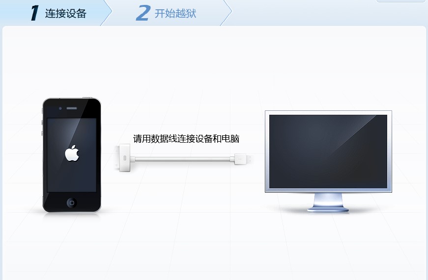 如何安装使用宅霸联机平台？安装使用教学