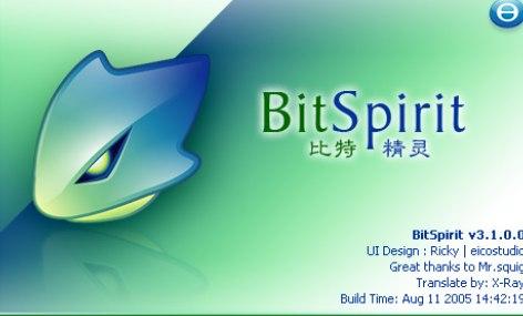 比特精灵安装教程介绍