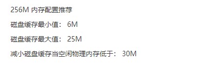 bt精灵下载速度加快方法介绍