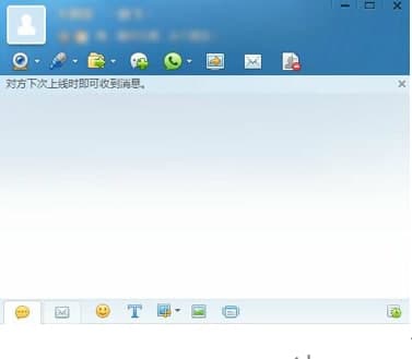 飞信安装教程介绍