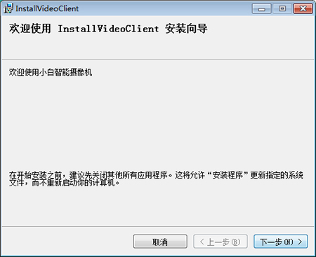 图：小米