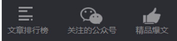 微小宝公众号助手新手必看的详细使用教程